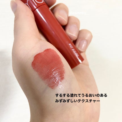 ジューシーラスティングティント/rom&nd/リップティントを使ったクチコミ(3枚目)