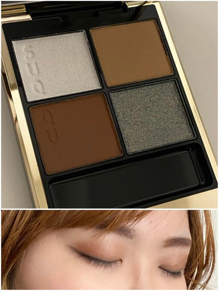 シグニチャー カラー アイズ/SUQQU/アイシャドウパレットを使ったクチコミ(2枚目)