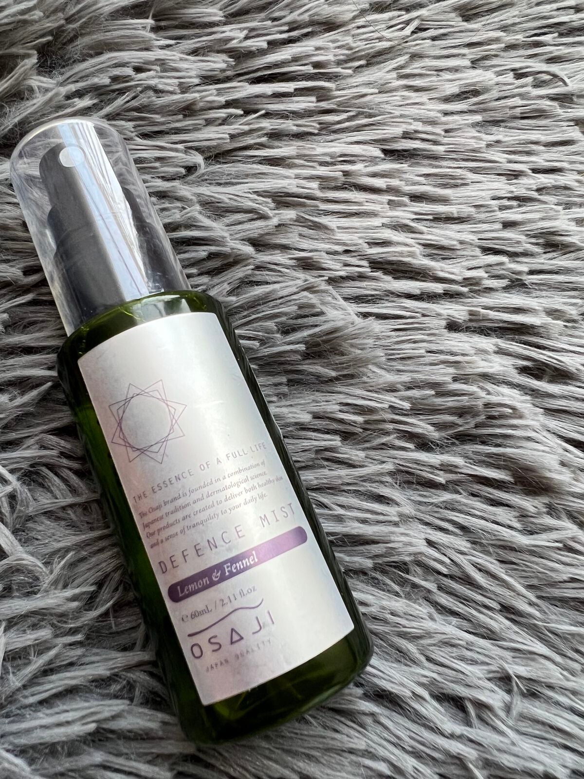 ディフェンスミスト/OSAJI/ミスト状化粧水を使ったクチコミ(2枚目)