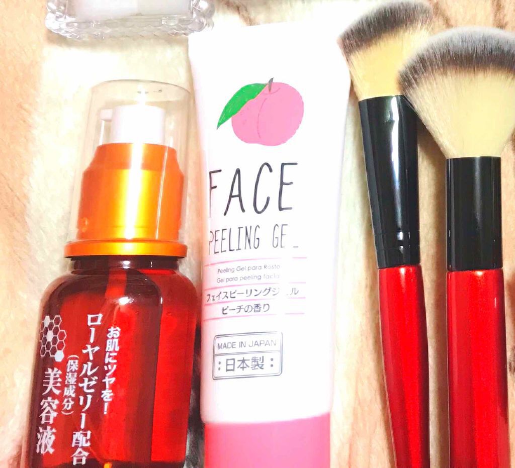 ローヤルゼリー配合 栄養ローション/DAISO/美容液を使ったクチコミ（1枚目）