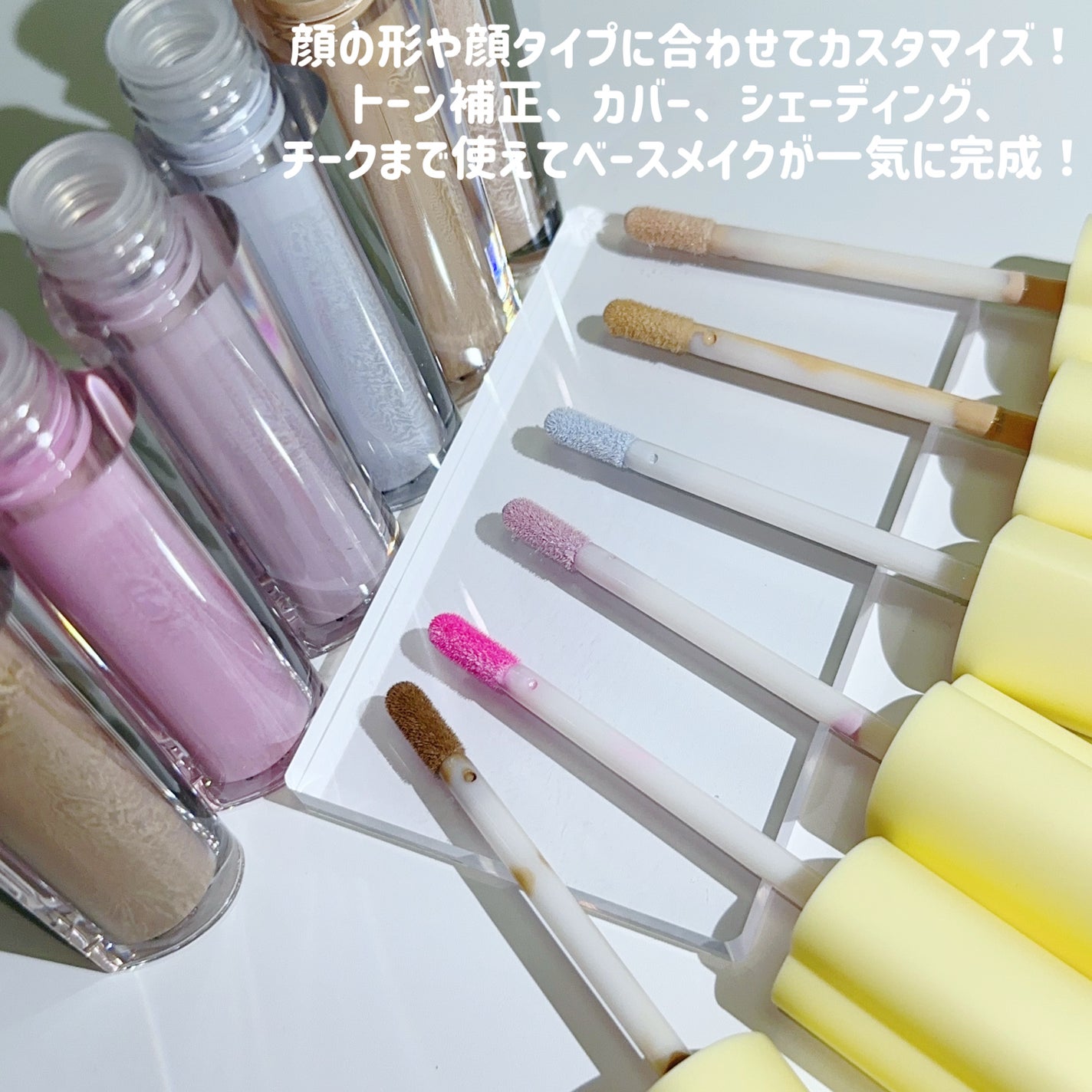 メリーエブリデイカラーコレクティングコンシーラー/Merrymonde/リキッドコンシーラーを使ったクチコミ(3枚目)