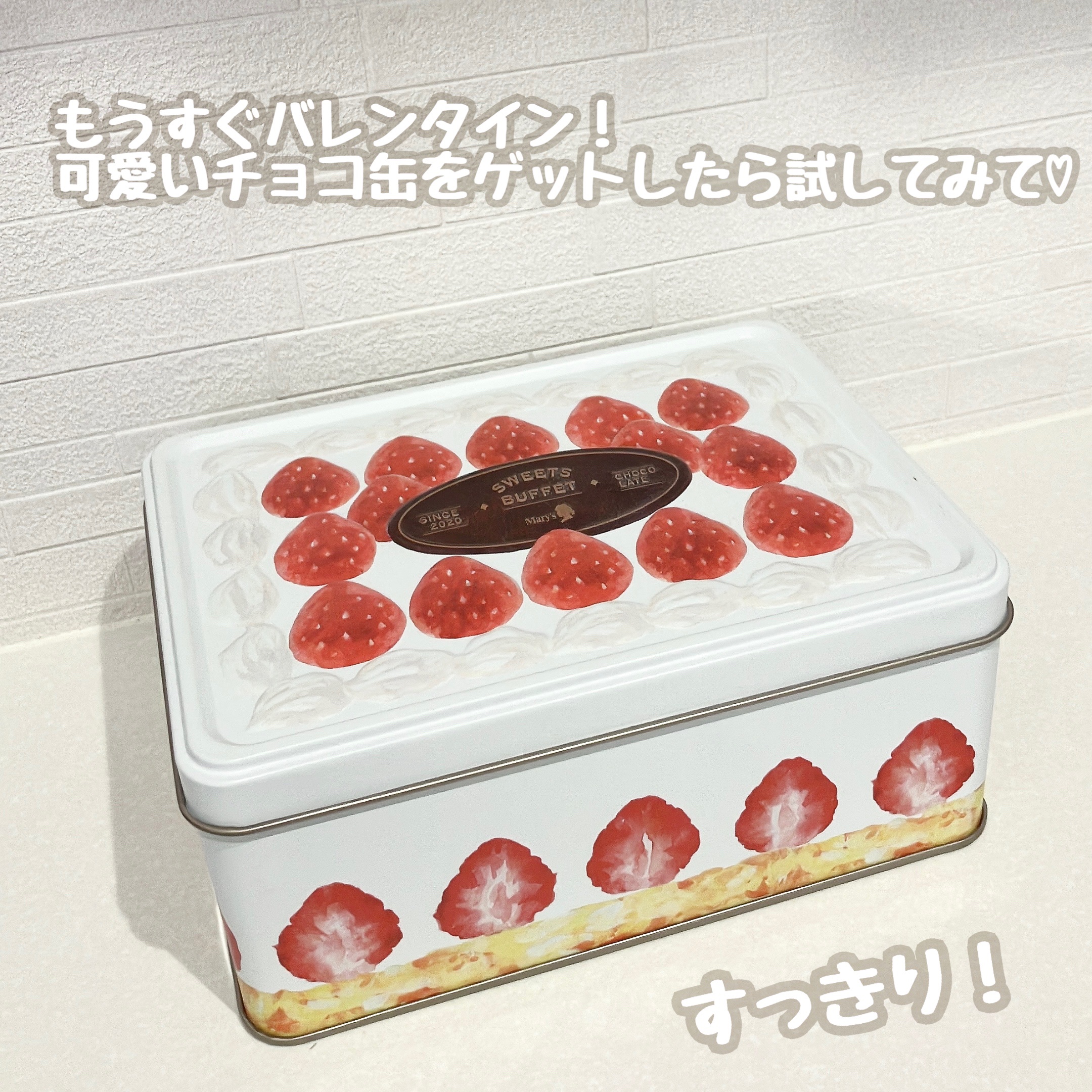 潤浸保湿 フェイスクリーム/キュレル/フェイスクリームを使ったクチコミ（3枚目）