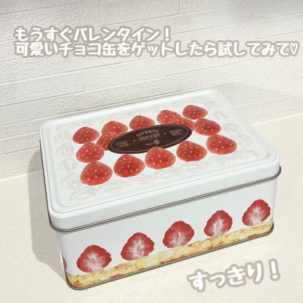 潤浸保湿 フェイスクリーム/キュレル/フェイスクリームを使ったクチコミ(3枚目)