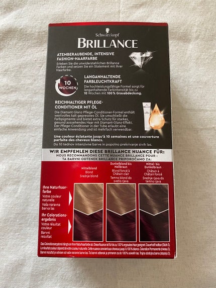 たらこちゃん🐰フォロバ投稿ある方✨ on LIPS 「海外でセルフカラーしました✊🏻😳inドイツ🇩🇪🟡シュワルツコフ..」(3枚目)