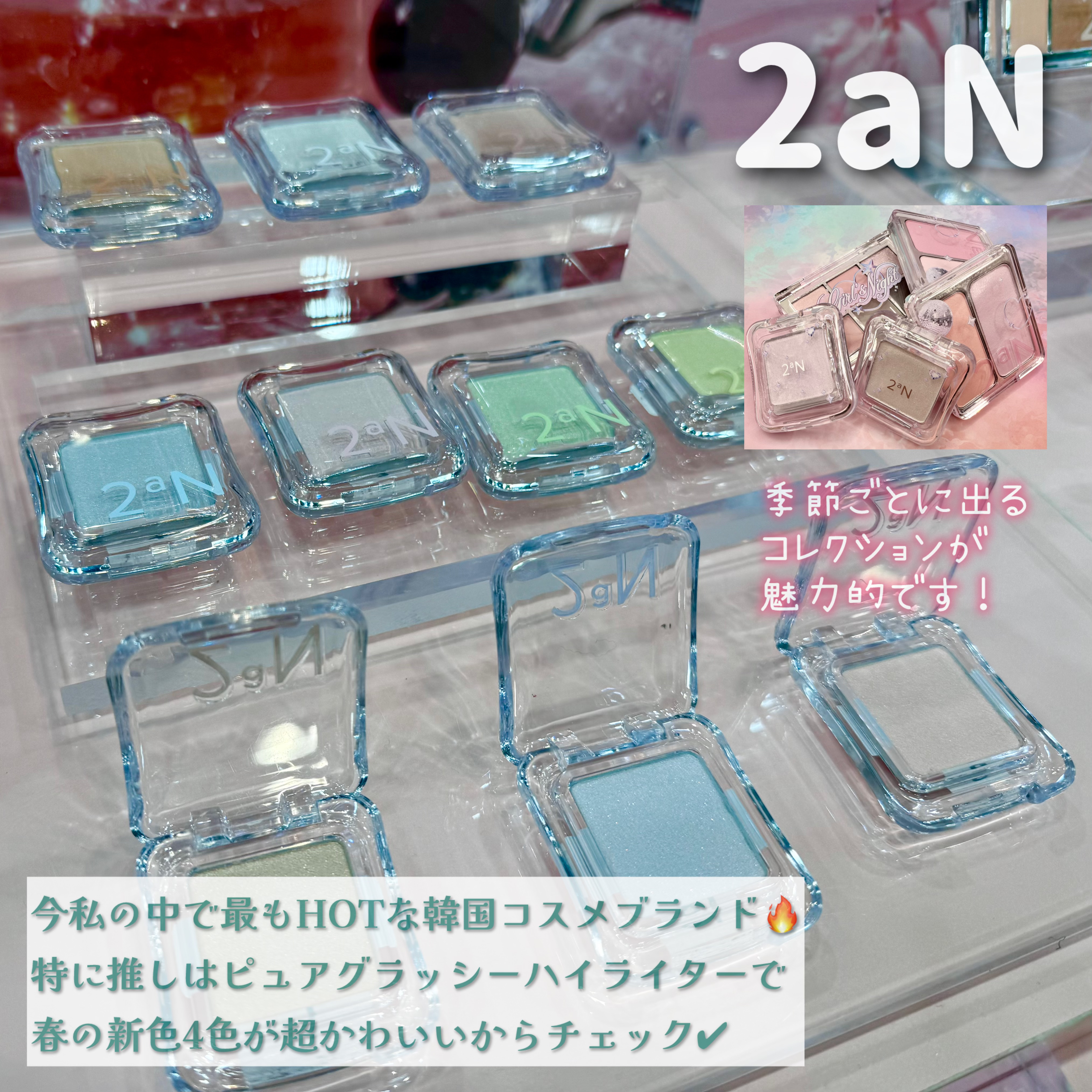 ドクダミ77 % 鎮静マスクパック/Anua/シートマスク・パックを使ったクチコミ（2枚目）