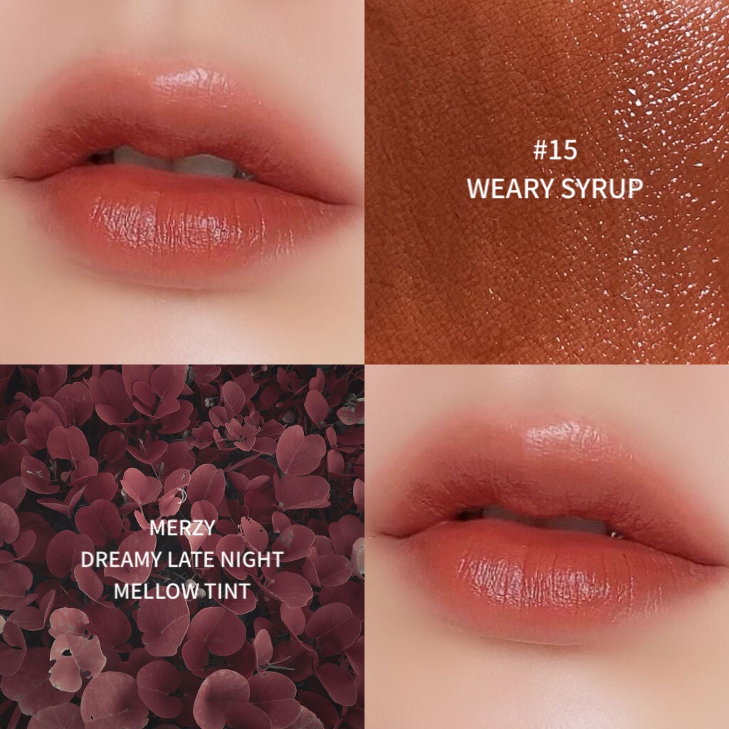 ドリーミーレイトナイト メロウティント/MERZY/リップティントを使ったクチコミ(4枚目)