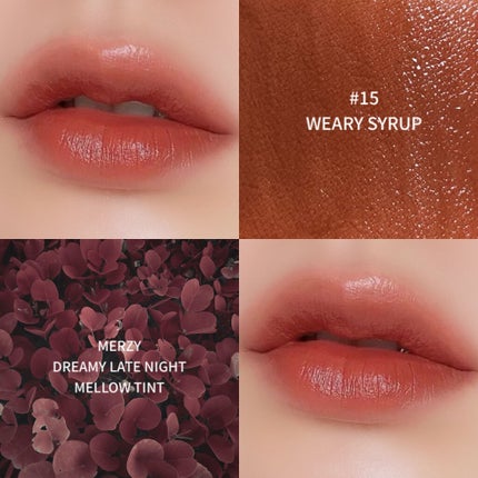 ドリーミーレイトナイト メロウティント/MERZY/リップティントを使ったクチコミ(4枚目)