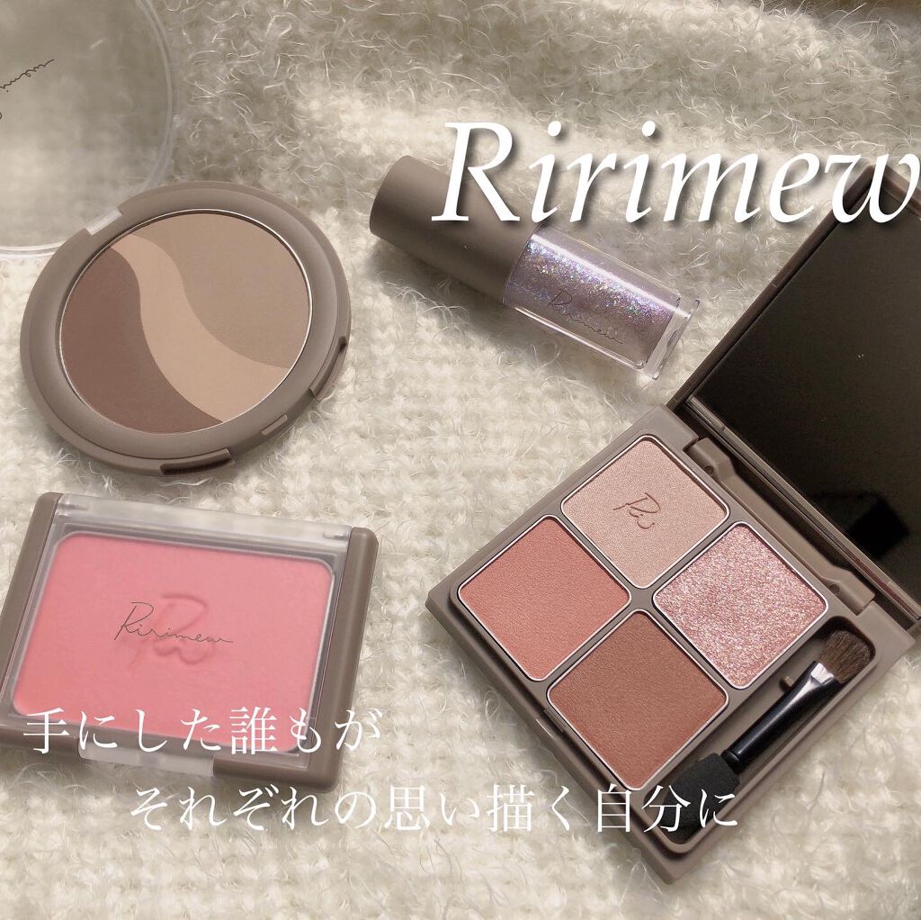 インザミラーアイパレット/Ririmew/アイシャドウパレットを使ったクチコミ(1枚目)
