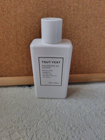 ポイントリペア/plus eau/ヘアジェルを使ったクチコミ(5枚目)