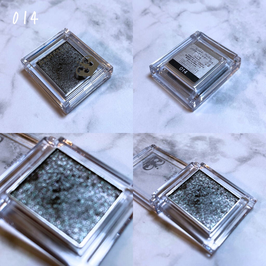 プリズム パウダーアイカラー/リンメル ロンドン/単色アイシャドウを使ったクチコミ(2枚目)