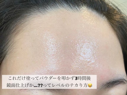 メイクアップ クリームN/ナチュラグラッセ/化粧下地を使ったクチコミ(5枚目)