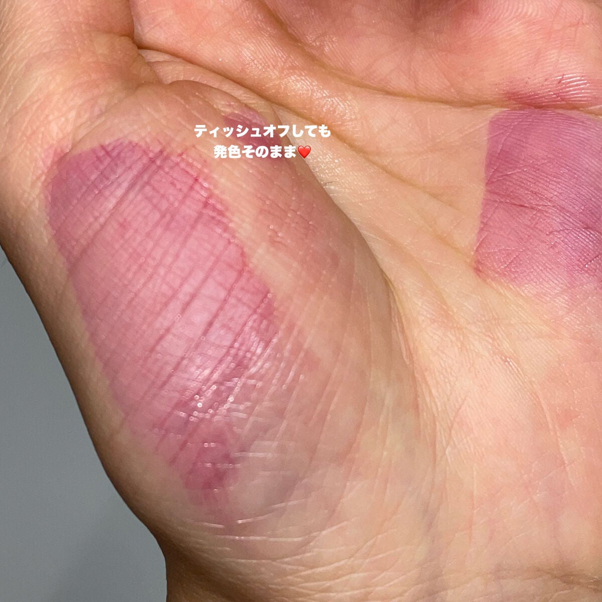 センシュアルフィックスティント/Ririmew/リップティントを使ったクチコミ(5枚目)