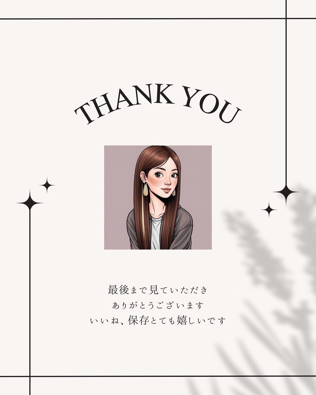 バイオームビタCダークスポットセラム/UIQ/美容液を使ったクチコミ(6枚目)