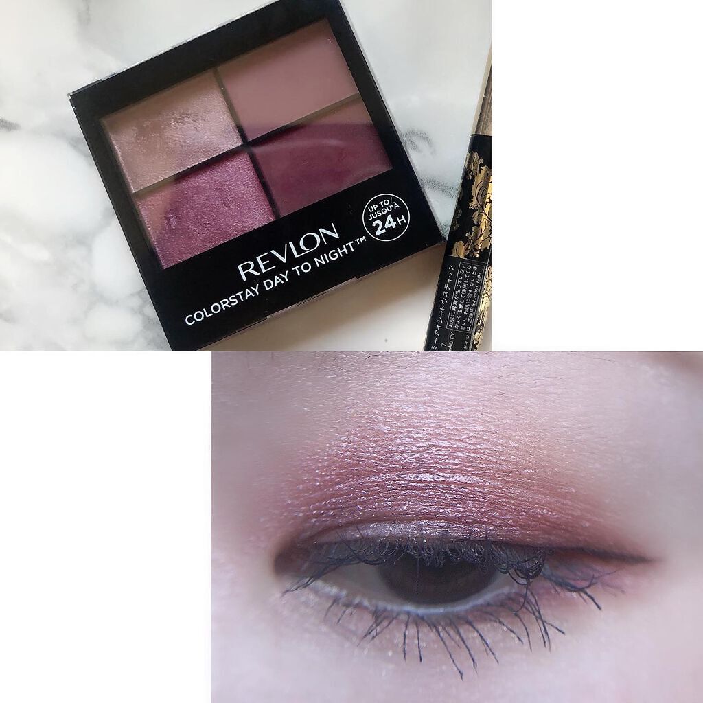 あゆみ on LIPS 「・\#todaysmake/・アイシャドウ☑@revlon#エ..」(2枚目)