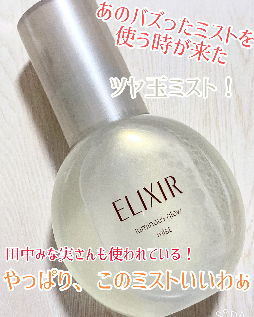こんチャーシュー🐷
とんこつラーメンです🍜

最近スーパーで「ポテッセル」というスナックが発売されております🍟
ハッセルバックポテトという料理をイメージされた一口スナックで、
「うましお味」と「ベーコン味」の2つが出ております🧂🥓