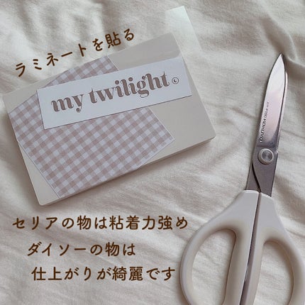 メイクパレット・S/無印良品/その他化粧小物を使ったクチコミ(5枚目)