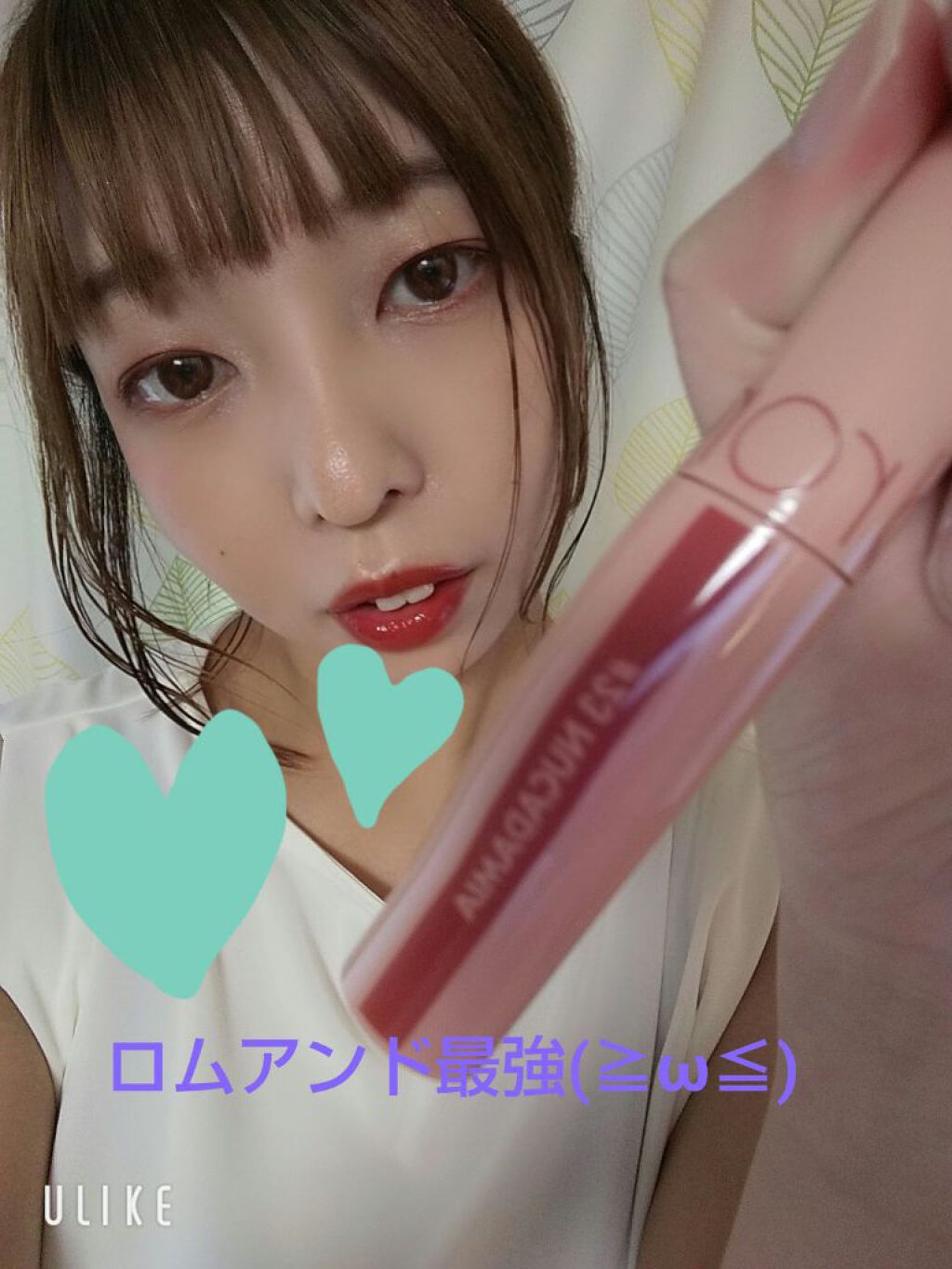 ジューシーラスティングティント/rom&nd/リップティントを使ったクチコミ（1枚目）