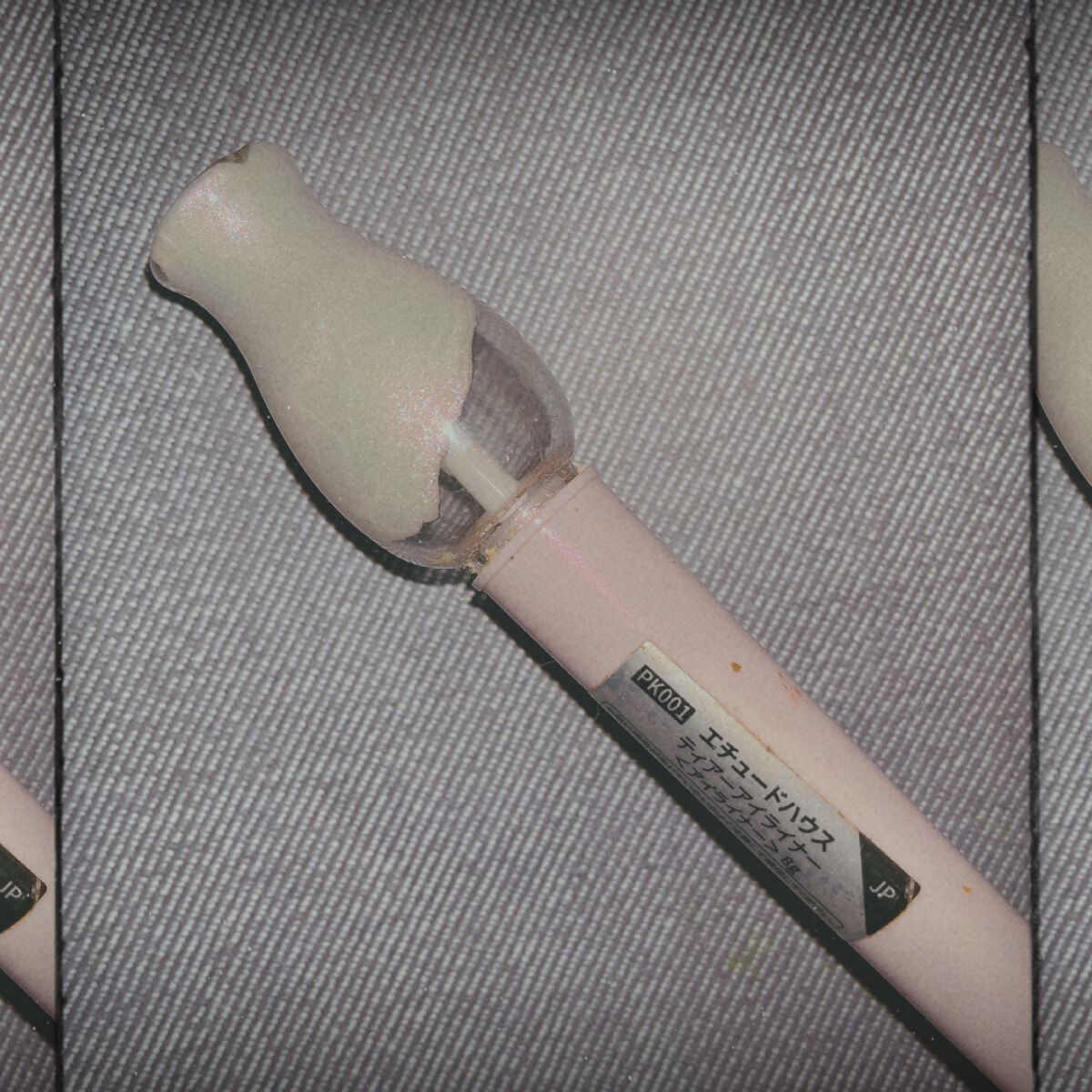 ティアー アイライナー/ETUDE/リキッドアイライナーを使ったクチコミ（1枚目）