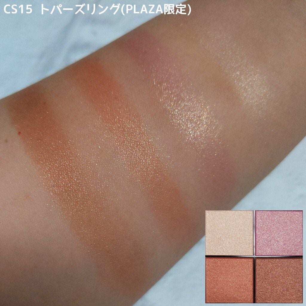 ラッシュニスタ N/MAYBELLINE NEW YORK/マスカラを使ったクチコミ(6枚目)