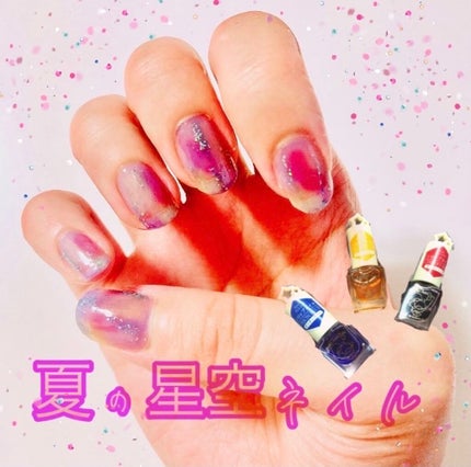 サンリオネイル/DAISO/マニキュアを使ったクチコミ(1枚目)