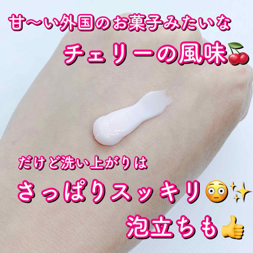 ナチュラルマカロントゥースペースト/ukiwi/歯磨き粉を使ったクチコミ(4枚目)
