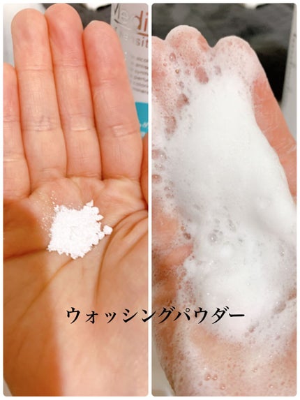 メディコル ウォッシングパウダー/ナノエッグ/洗顔パウダーを使ったクチコミ(5枚目)