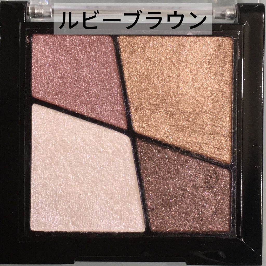 UR GLAM　VELVET EYE COLOR PALETTE/U R GLAM/アイシャドウパレットを使ったクチコミ（2枚目）