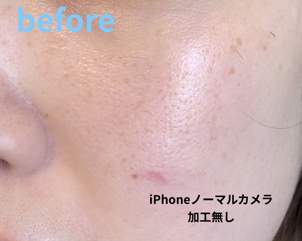 Ｍ クッションファンデーション（ネオカバー） No.21/MISSHA/クッションファンデーションを使ったクチコミ（3枚目）