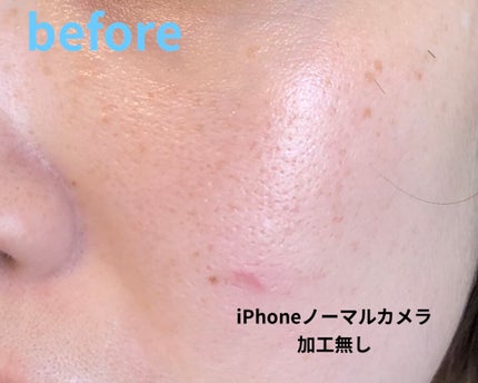 M クッションファンデーション(ネオカバー)/MISSHA/クッションファンデーションを使ったクチコミ(3枚目)