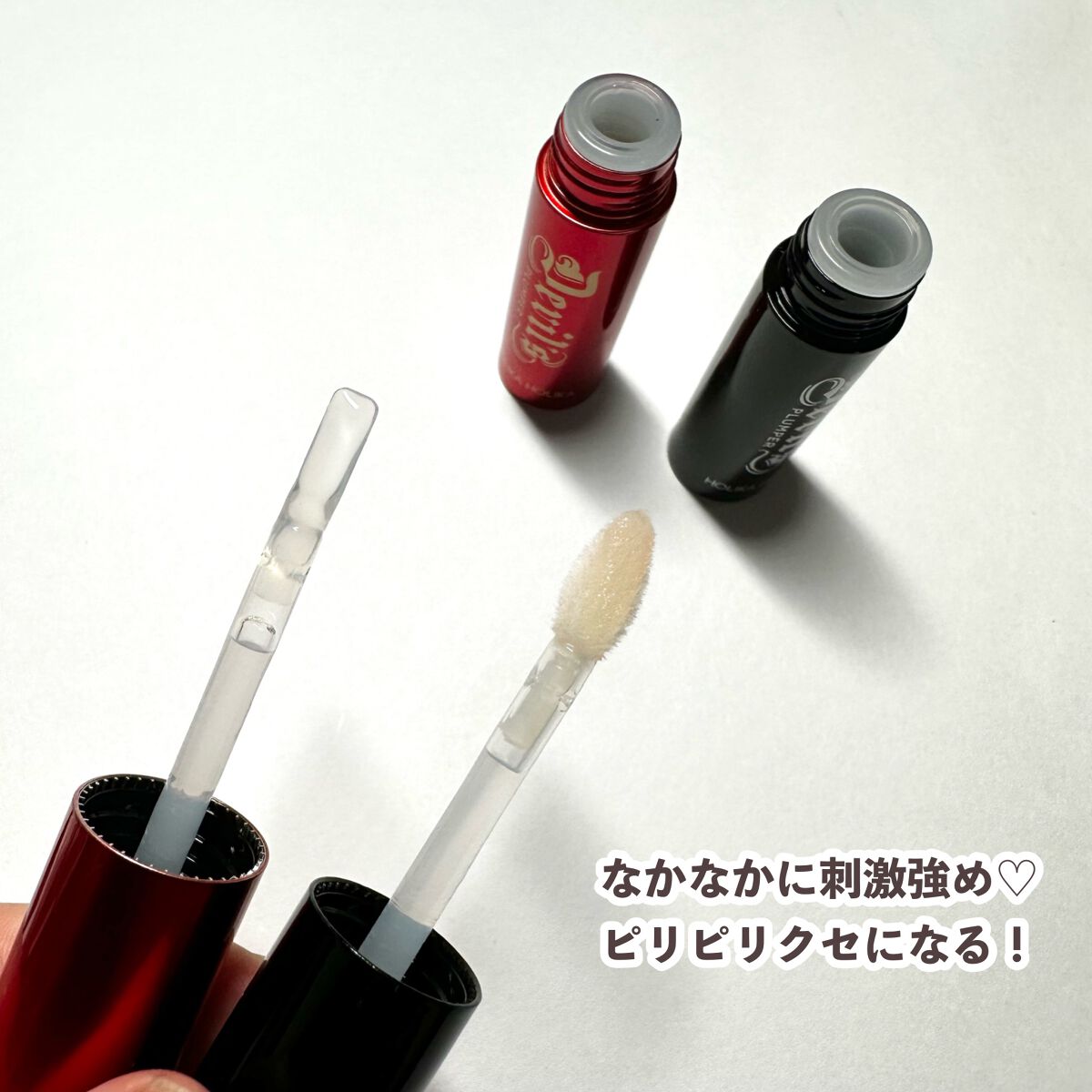 デビルズプランパー/HOLIKA HOLIKA/リッププランパーを使ったクチコミ(5枚目)
