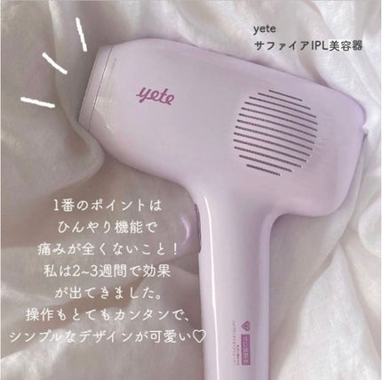 ヘアードライヤー ナノケア EH-NA0J/Panasonic/ドライヤーを使ったクチコミ(3枚目)