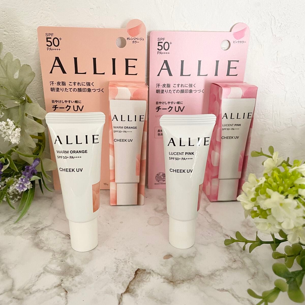 さとっち on LIPS 「「アリィーカラーオンUVチーク01(LUCENTPINK)」「..」(1枚目)