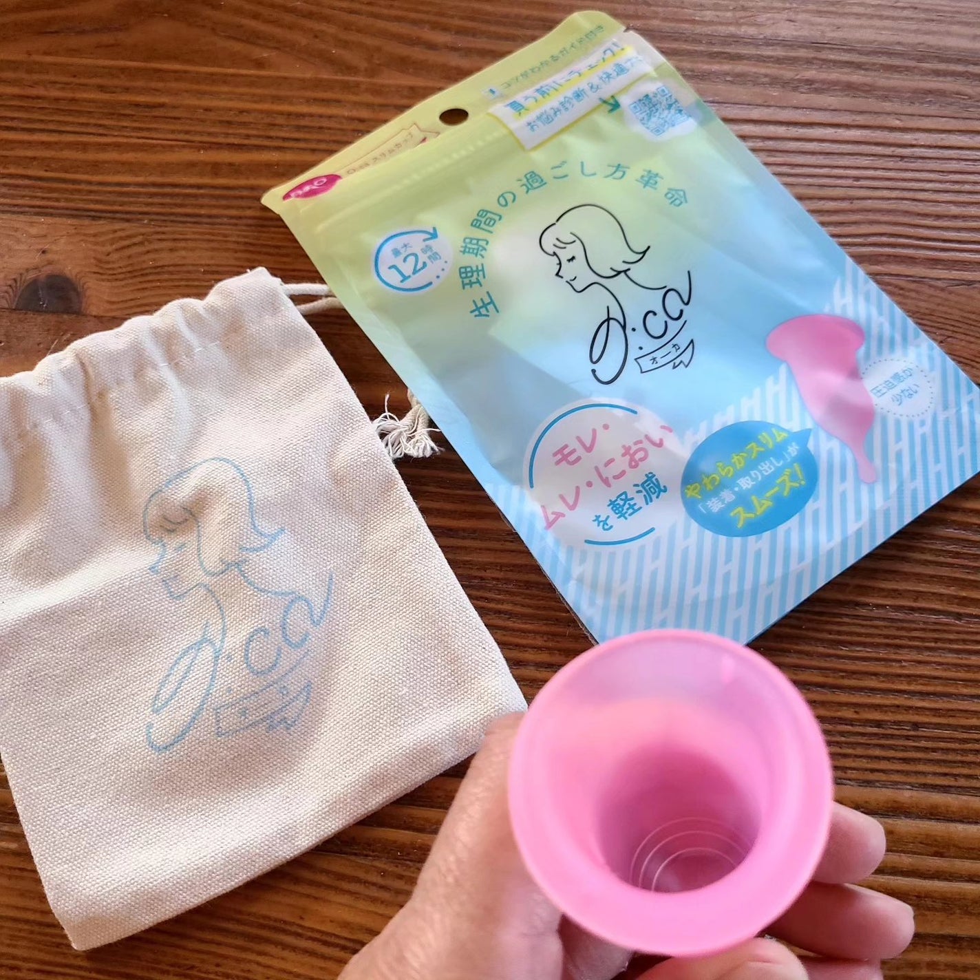 hahihomi★ on LIPS 「オーカスリムカップ(月経カップ)試してみました♪煮沸消毒!沸騰..」(4枚目)