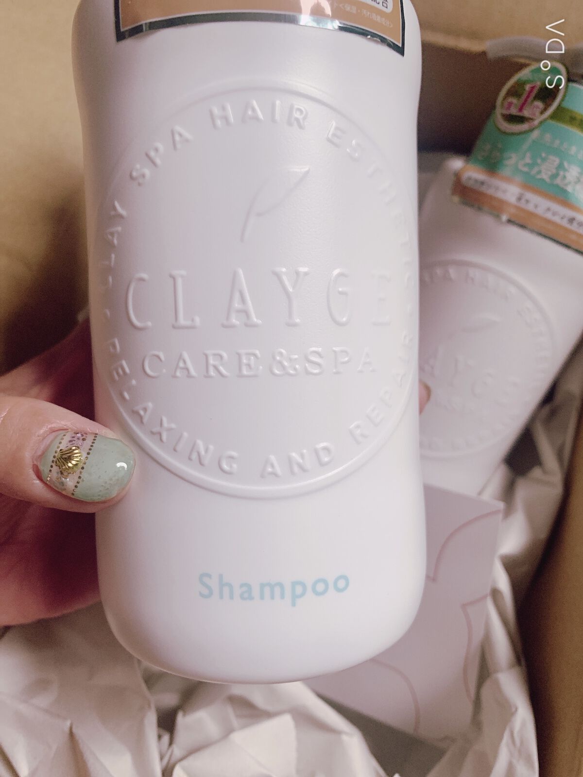 シャンプー／トリートメント SN　さらさら/CLAYGE/シャンプー・コンディショナーを使ったクチコミ（2枚目）