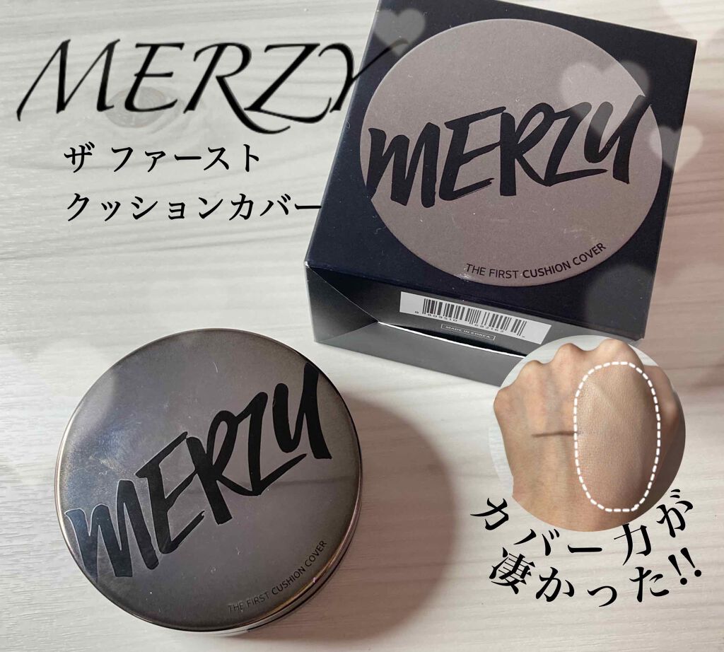 THE FIRST CUSHION COVER/MERZY/クッションファンデーションを使ったクチコミ（1枚目）
