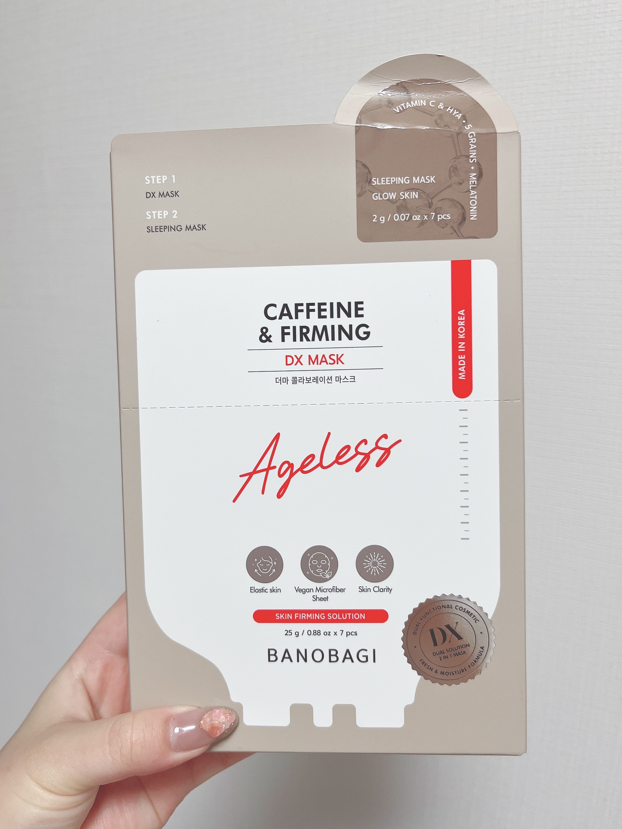 DXマスク/BANOBAGI/シートマスク・パックを使ったクチコミ（1枚目）