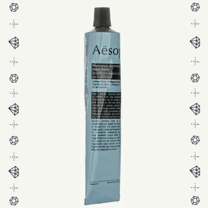 レバレンス ハンドバーム/Aesop/ハンドクリームを使ったクチコミ(2枚目)
