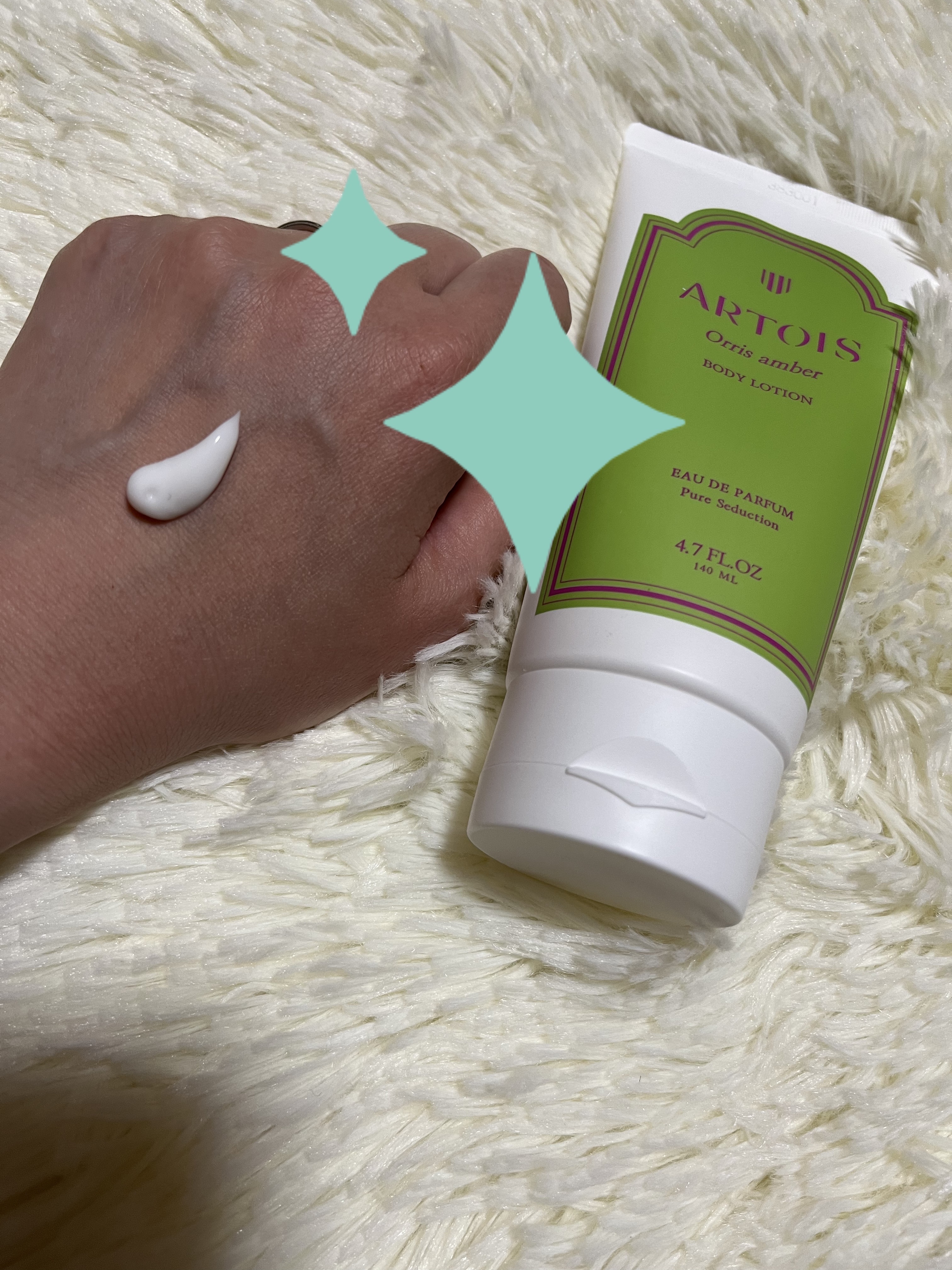 ボディクリーム Orris amber/ARTOIS/ボディクリームを使ったクチコミ（2枚目）