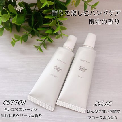 ゆかぴ on LIPS 「【MakemeHappy】10月発売の新作!キャンメイク様から..」(5枚目)