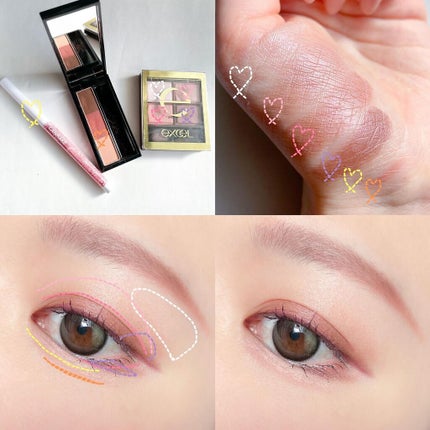 スキニーリッチシャドウ/excel/アイシャドウパレットを使ったクチコミ(3枚目)