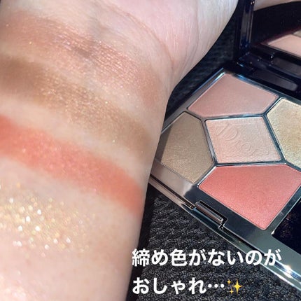 ぽこフォロバ on LIPS 「こんばんは💕ぽこです😊返信前に失礼します。今日はかわいい〜サン..」(4枚目)