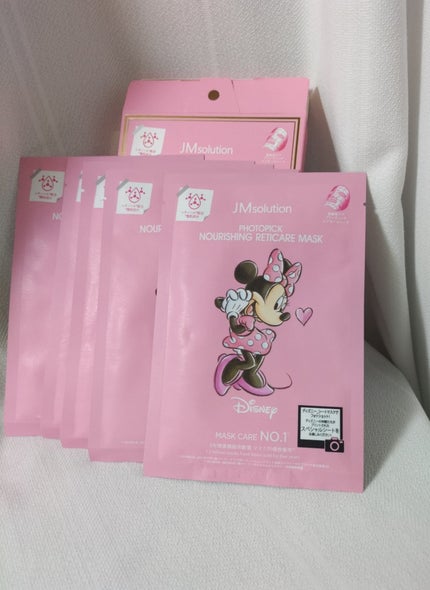 フォトピック ハリシング レチケア マスク/JMsolution-japan edition-/シートマスク・パックを使ったクチコミ(4枚目)
