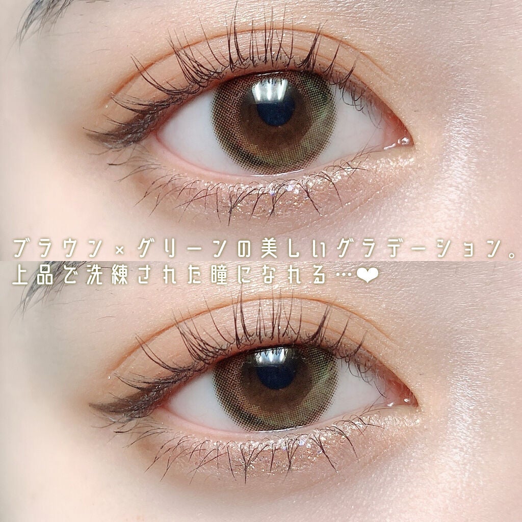 トーンアップアイシャドウ/CEZANNE/アイシャドウパレットを使ったクチコミ(3枚目)