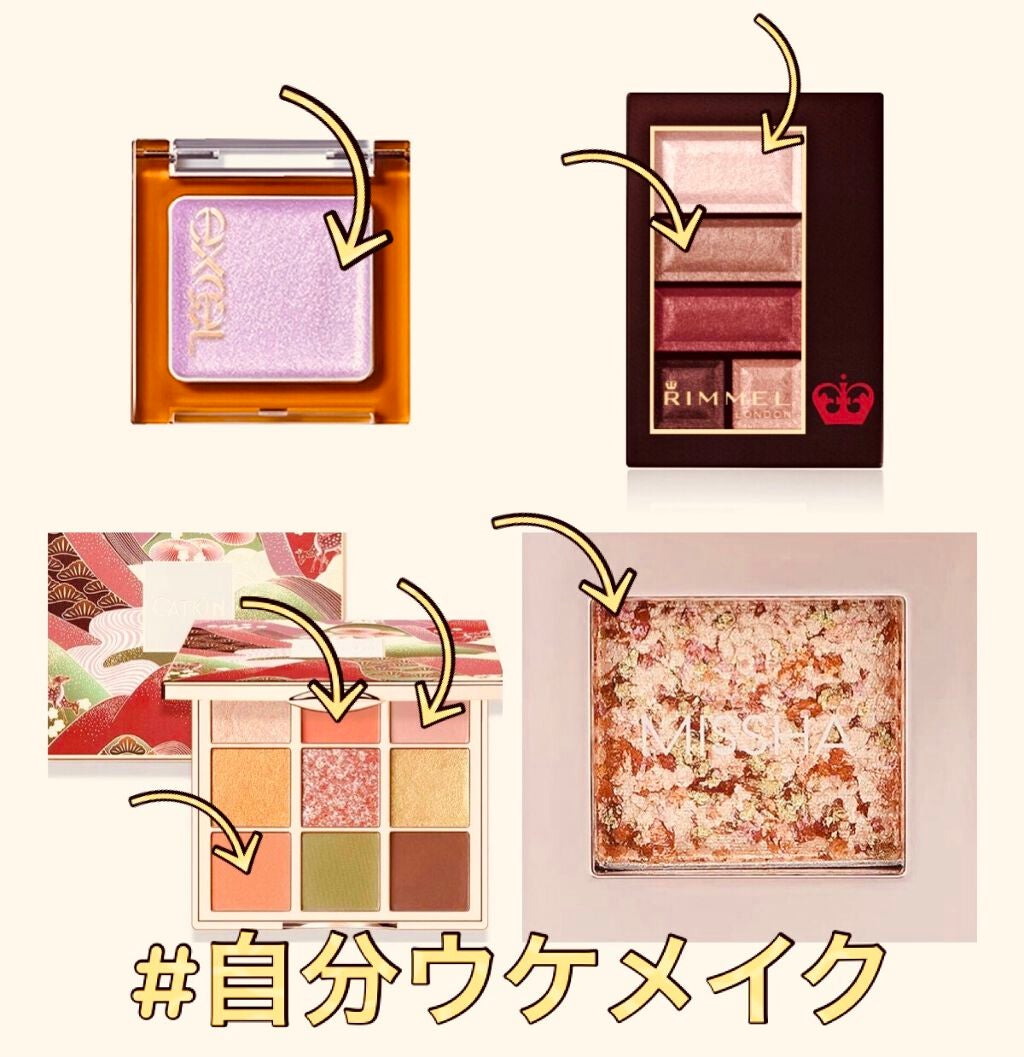 ゴクブトマスカラ/キャンメイク/マスカラを使ったクチコミ(1枚目)