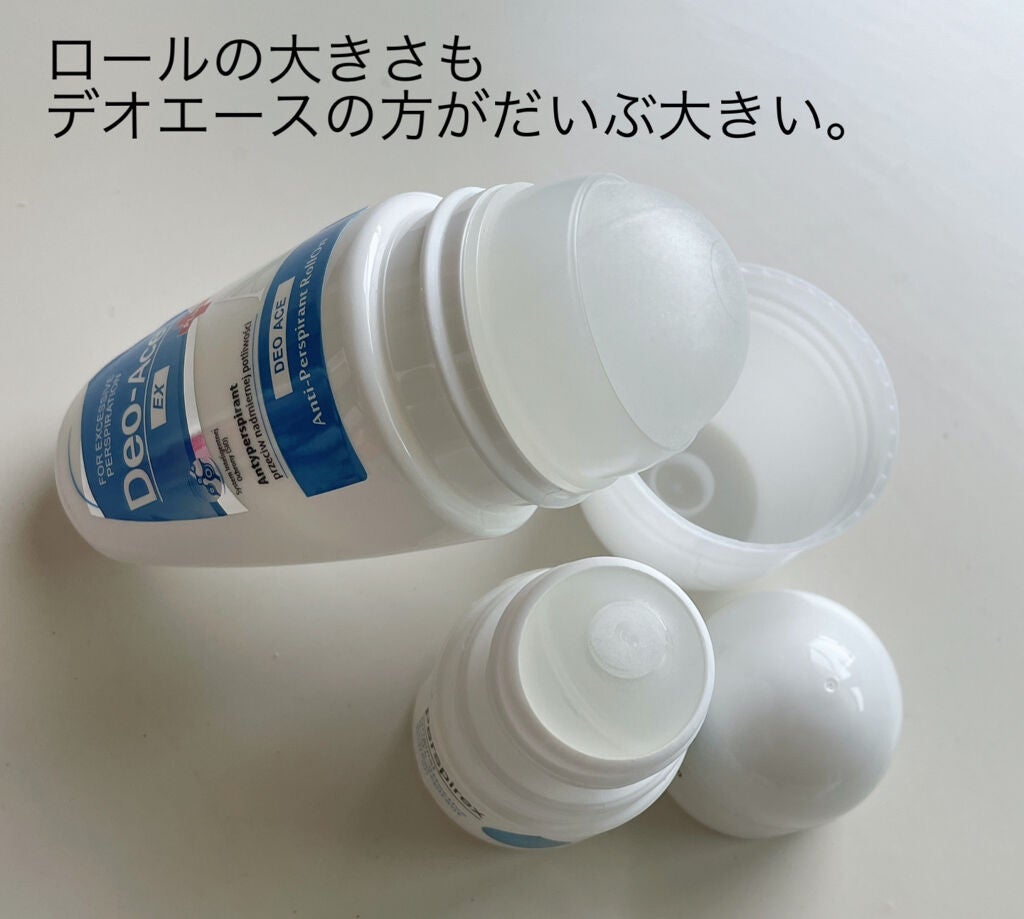 デトランス α/Perspirex/デオドラント・制汗剤を使ったクチコミ(5枚目)