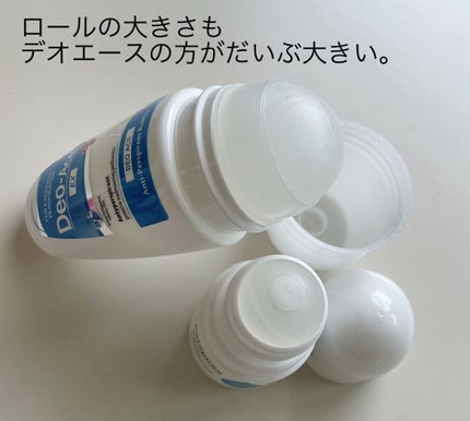 デトランス α/Perspirex/デオドラント・制汗剤を使ったクチコミ(5枚目)