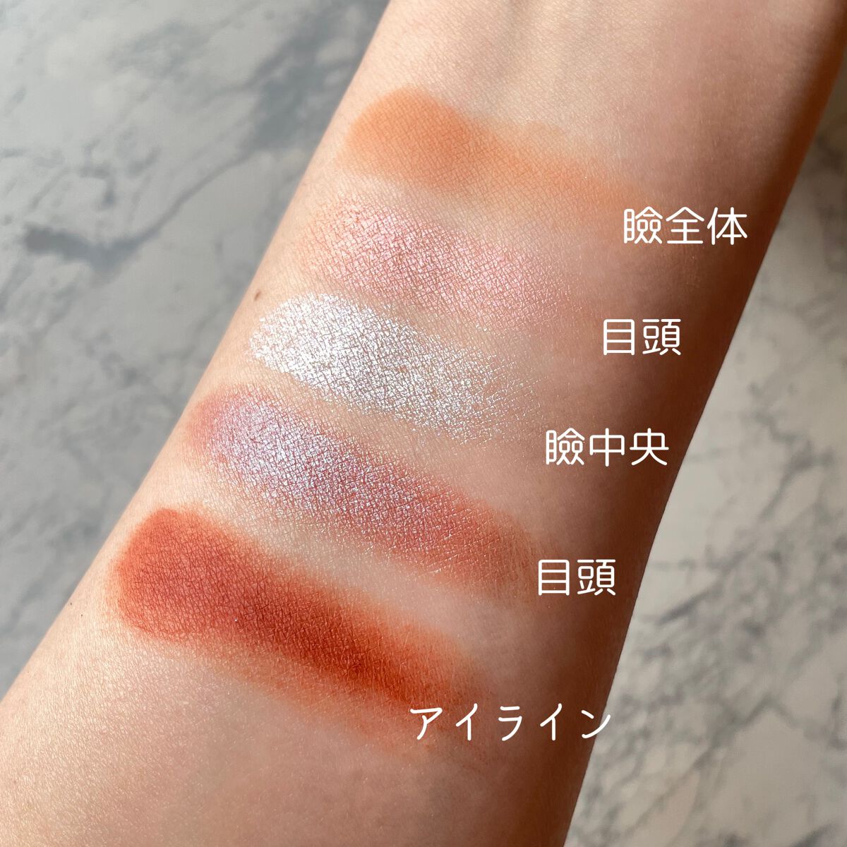 ネイキッド サイバー アイシャドウ パレット/アーバンディケイ/アイシャドウパレットを使ったクチコミ(4枚目)