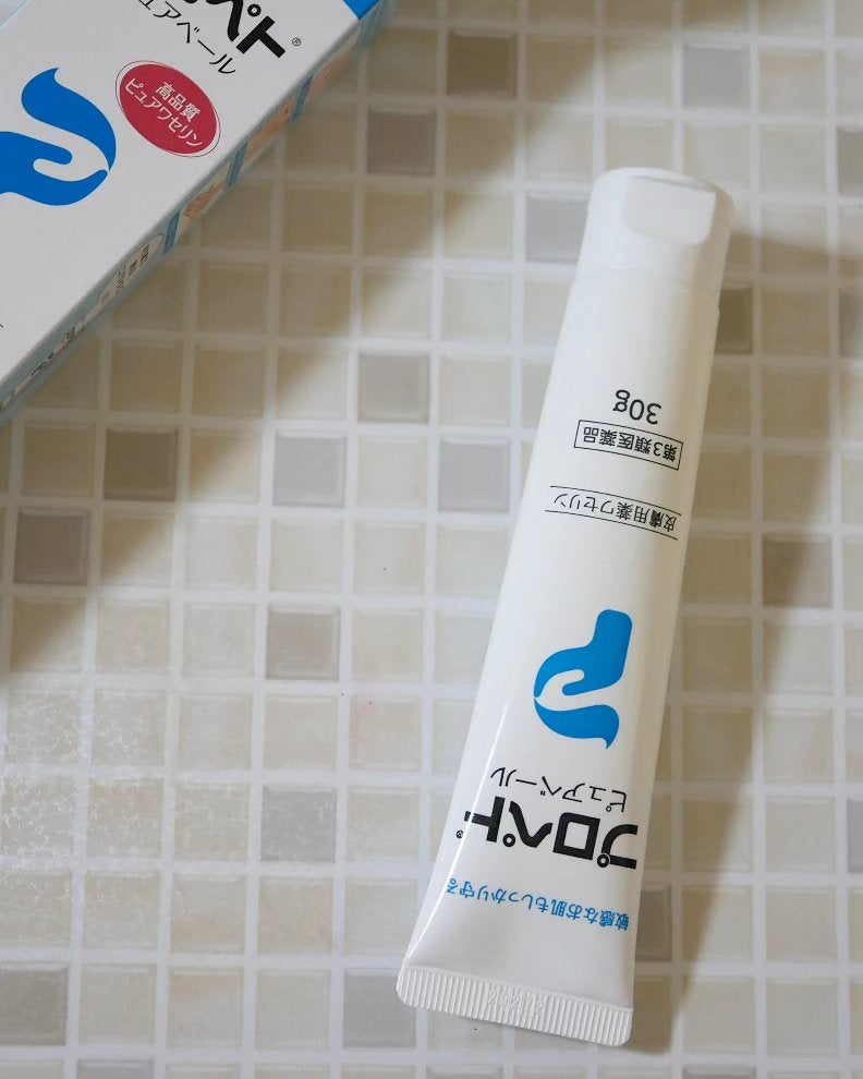 ピュアベール(医薬品)/プロペト/その他を使ったクチコミ(1枚目)