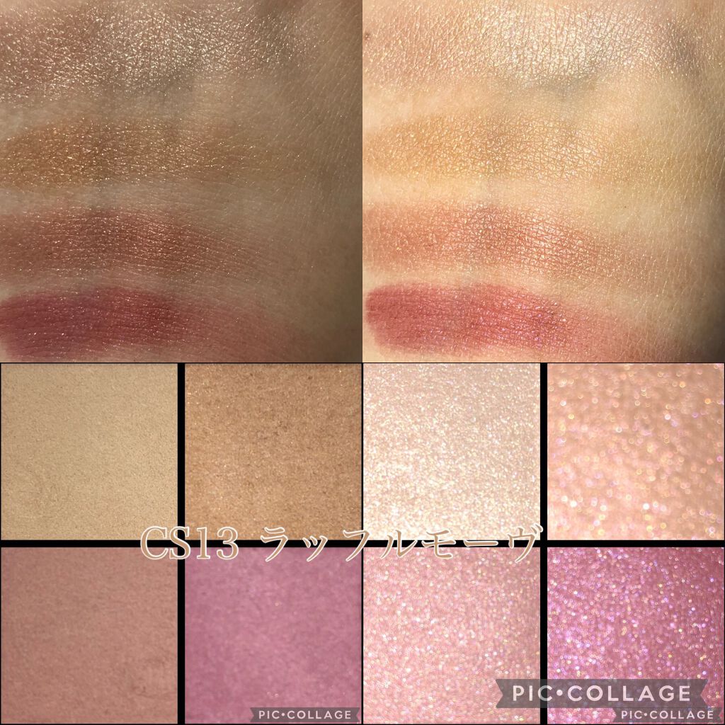 リアルクローズシャドウ/excel/アイシャドウパレットを使ったクチコミ（3枚目）