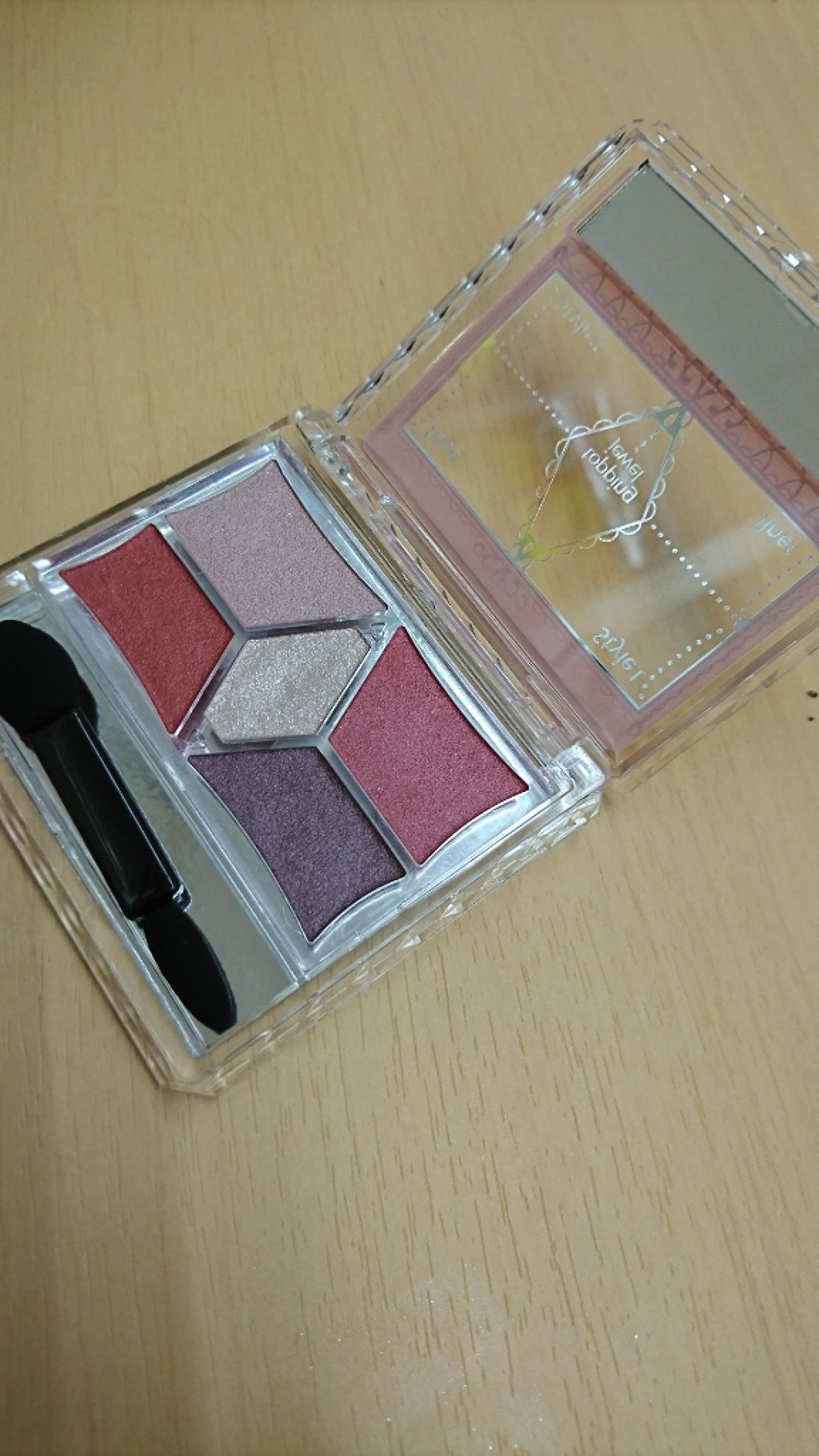 を使ったクチコミ（1枚目）